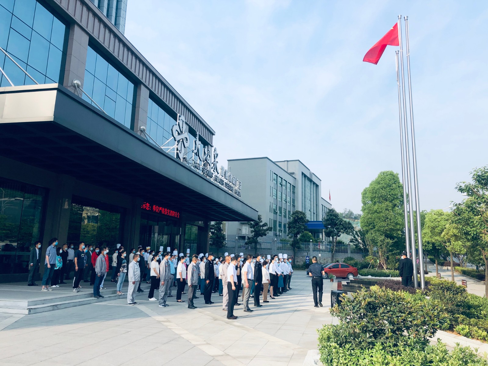 太极泉|坚定理想信念,弘扬五四精神