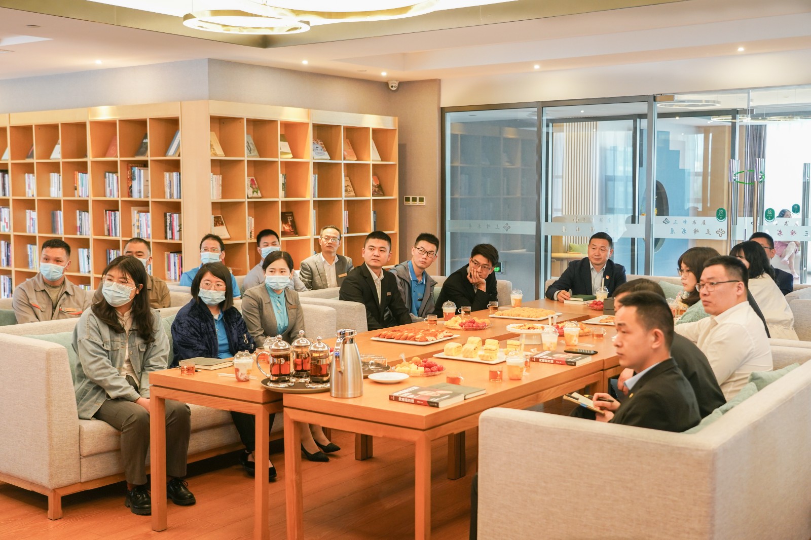 《沟通的方法》读书分享会