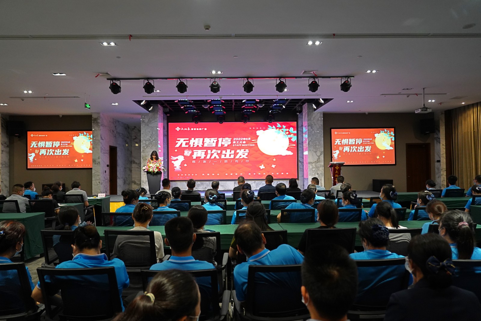 无惧暂停 再次出发|太极泉健康休闲广场再出发,感谢一路有你