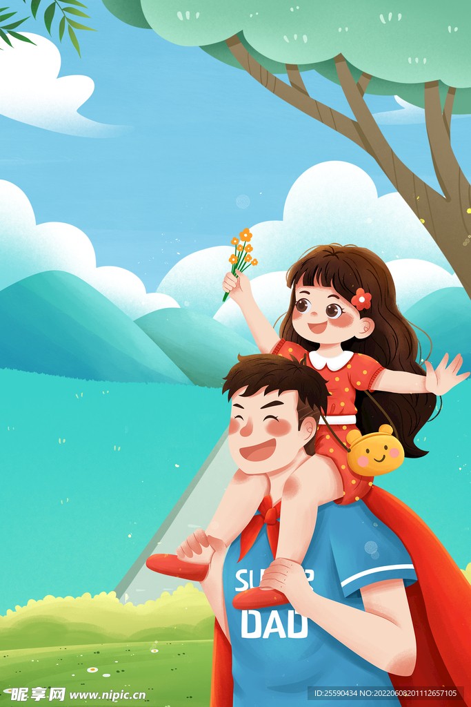 员工征文欣赏《严父》运营服务部 梅少华